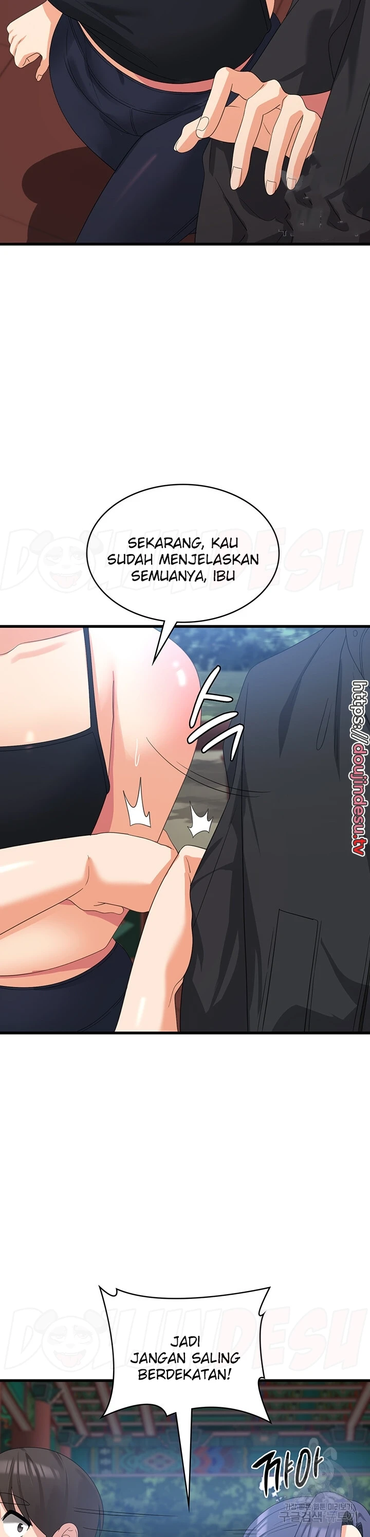 image-komik-chico-sexy-chapter-33-15/36