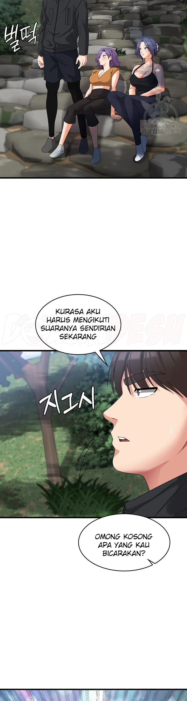 image-komik-chico-sexy-chapter-33-28/36