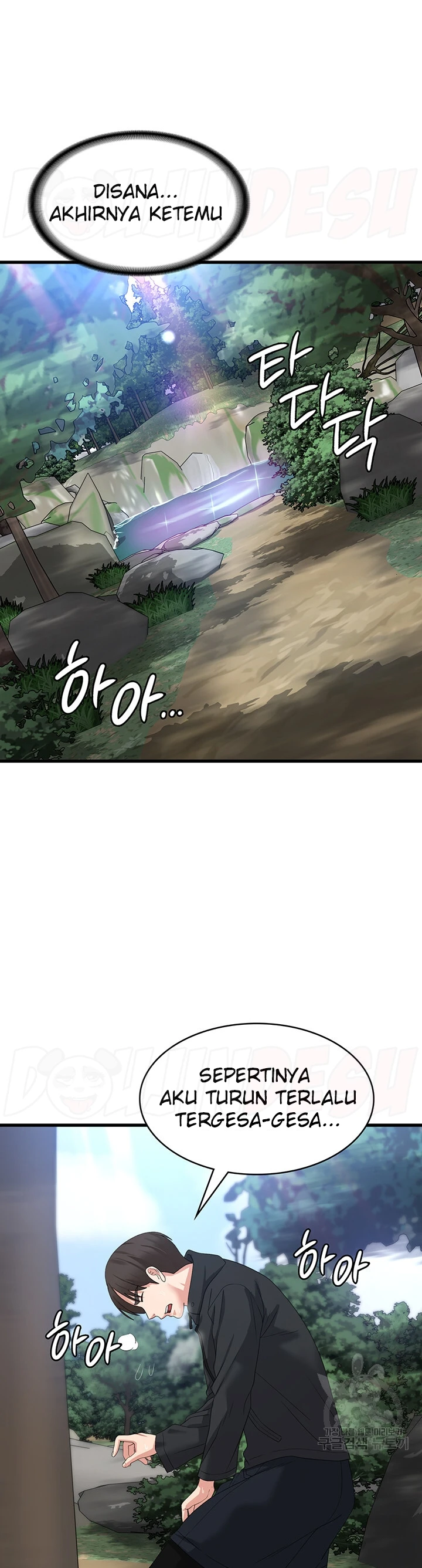 image-komik-chico-sexy-chapter-33-32/36