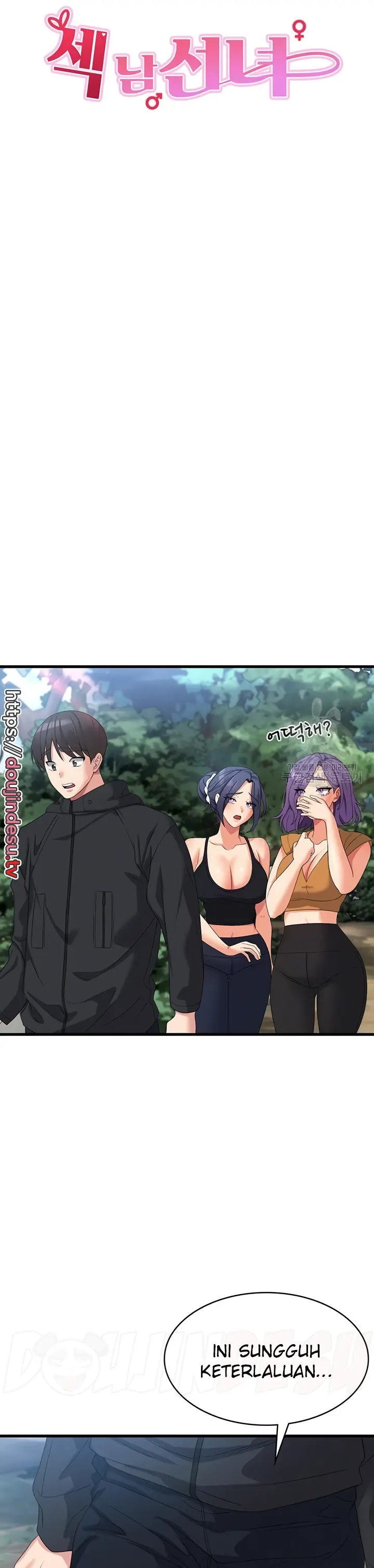 image-komik-chico-sexy-chapter-34-5/36