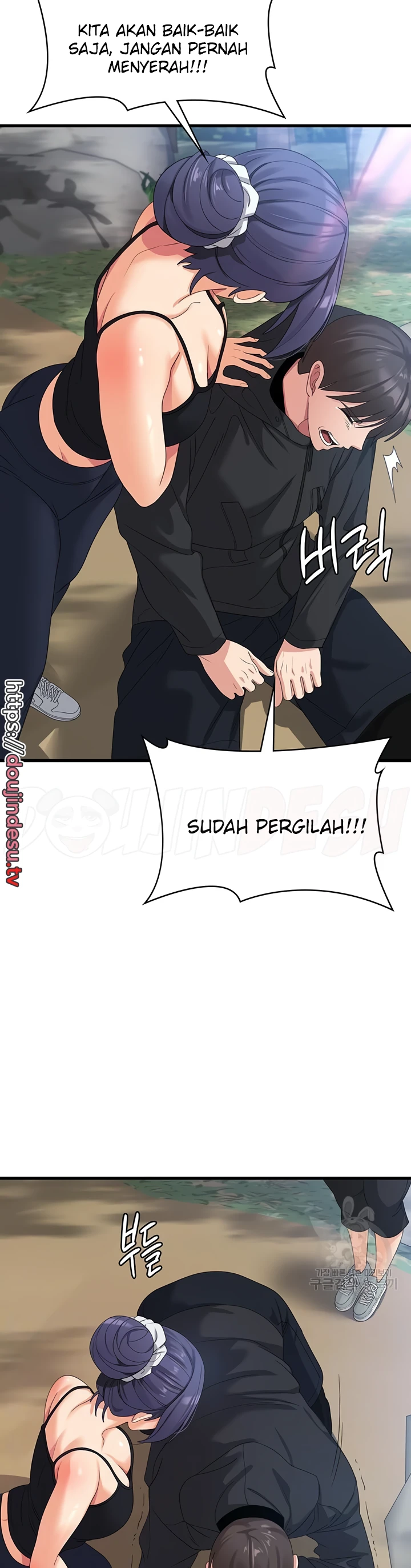 image-komik-chico-sexy-chapter-34-9/36