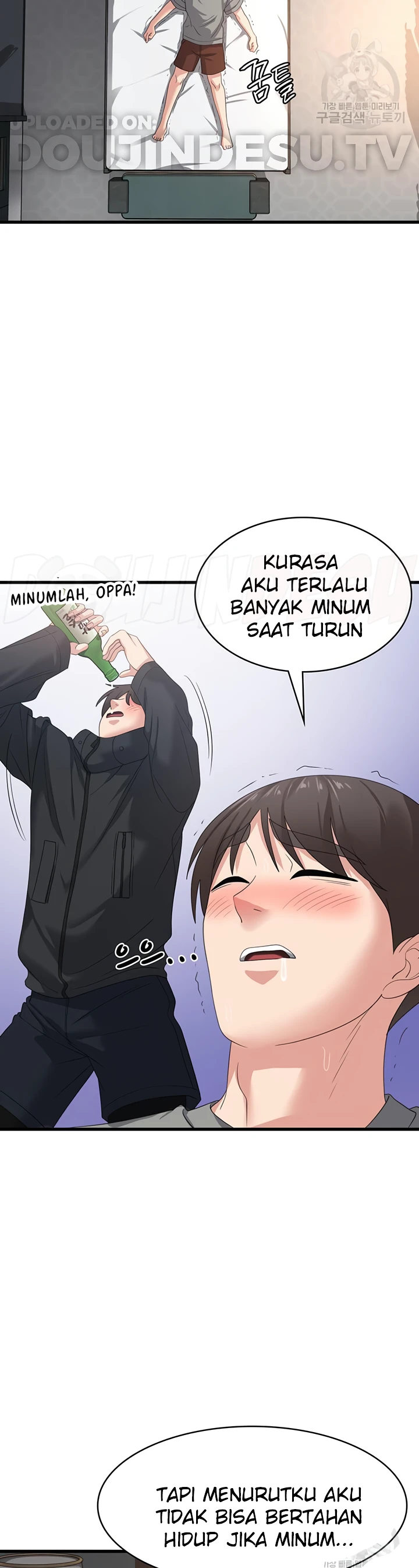 image-komik-chico-sexy-chapter-34-18/36