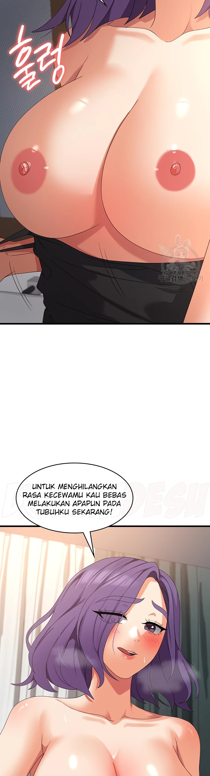 image-komik-chico-sexy-chapter-34-26/36