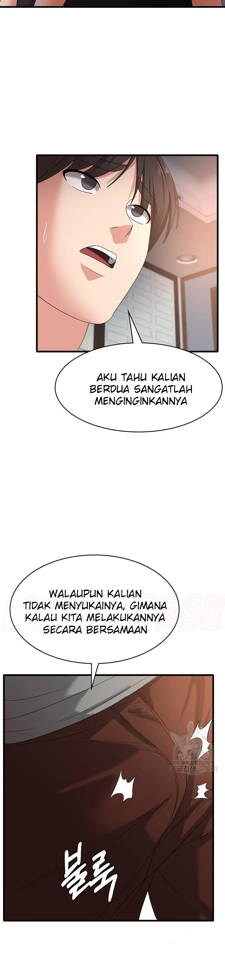 image-komik-chico-sexy-chapter-35-14/35