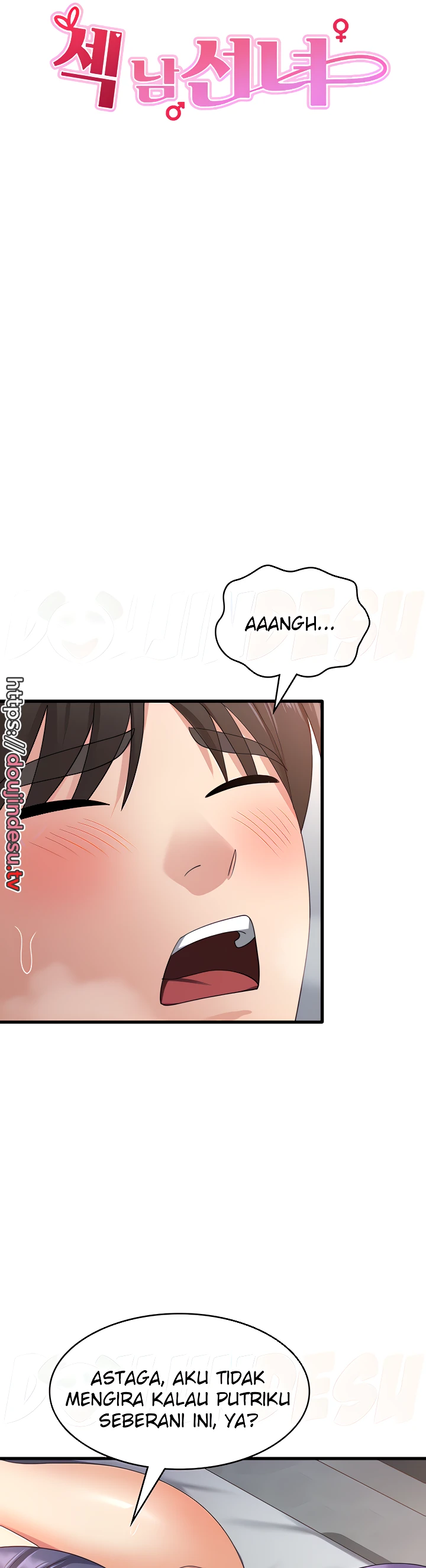 image-komik-chico-sexy-chapter-36-7/45