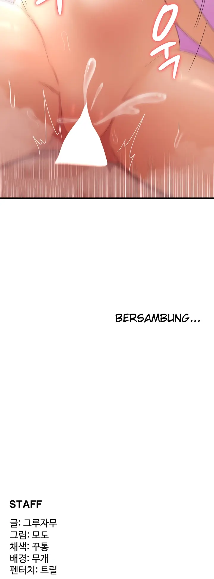 image-komik-chico-sexy-chapter-36-44/45