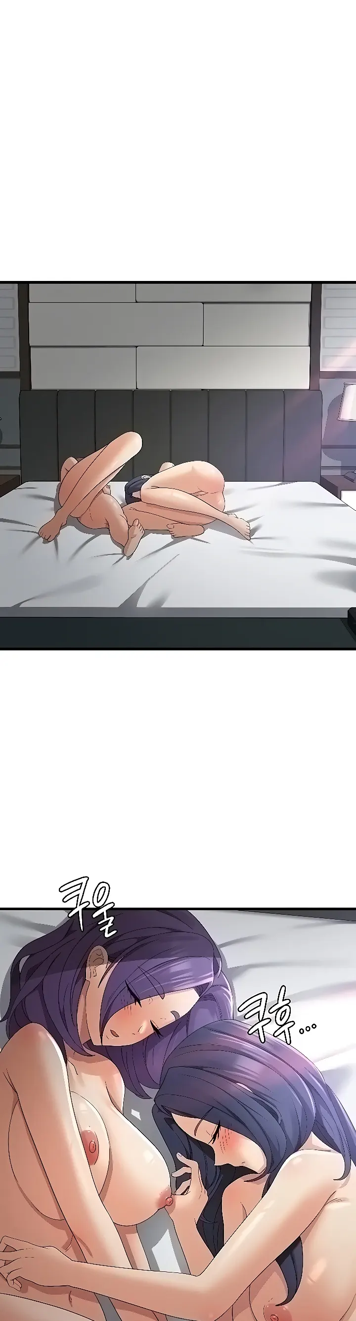 image-komik-chico-sexy-chapter-39-0/40