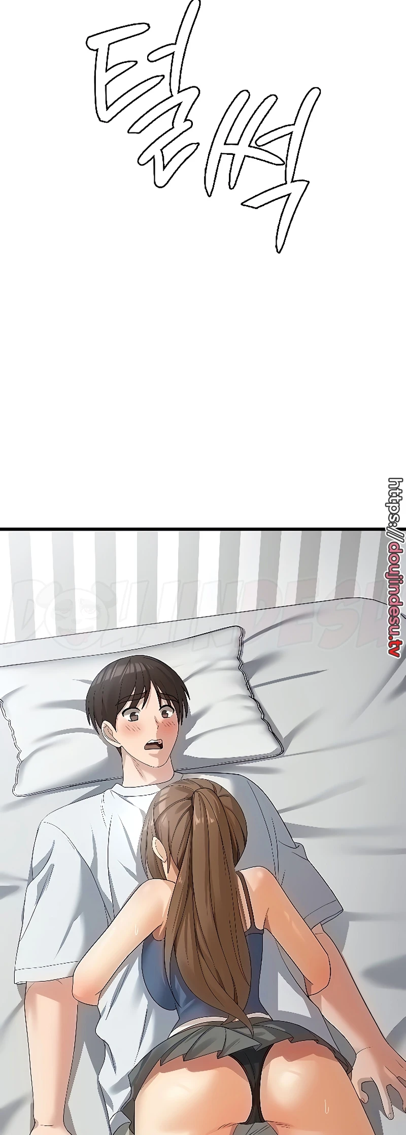 image-komik-chico-sexy-chapter-40-41/52