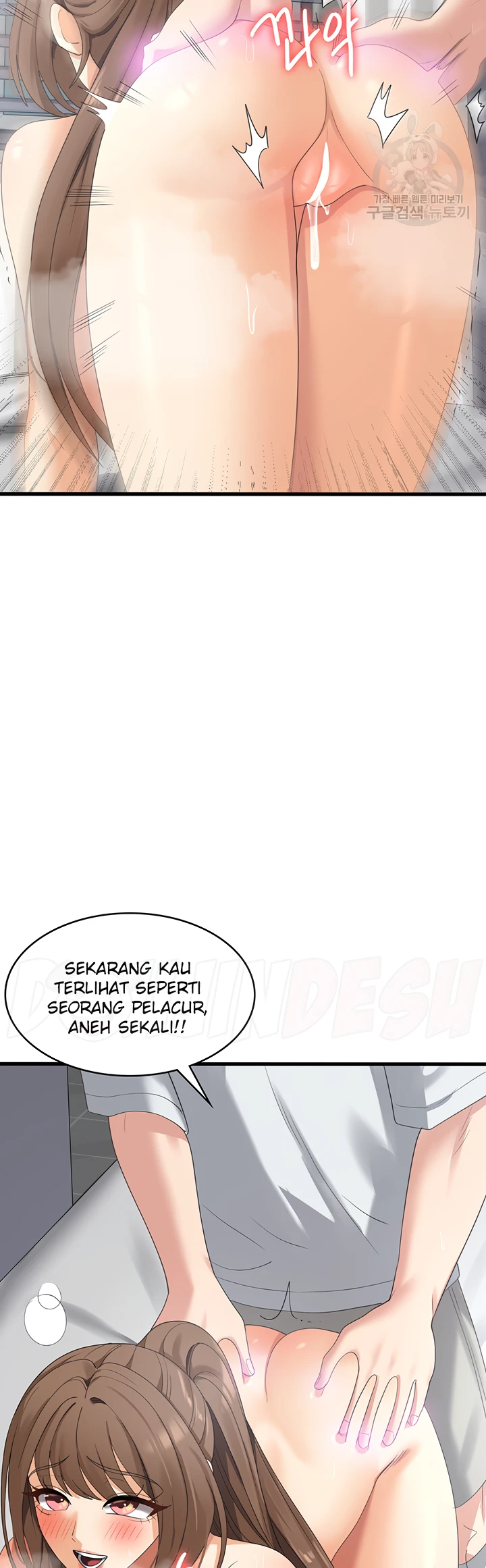 image-komik-chico-sexy-chapter-41-20/48