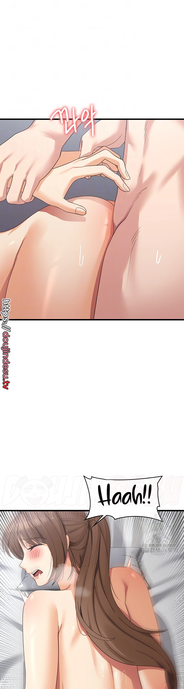 image-komik-chico-sexy-chapter-42-11/41