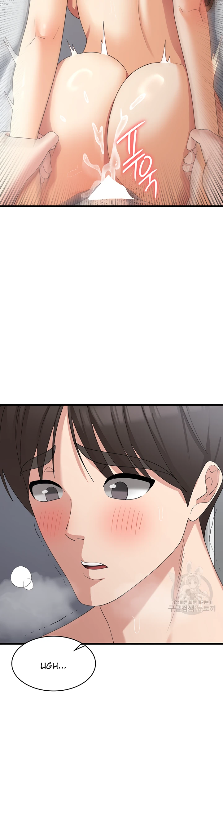 image-komik-chico-sexy-chapter-42-12/41