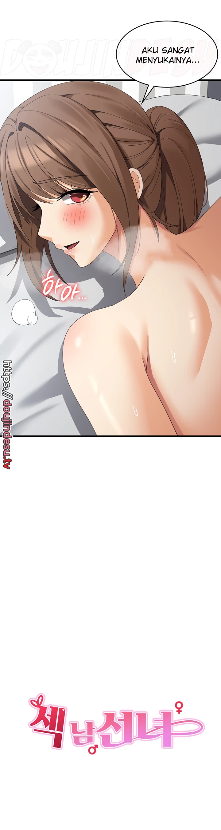 image-komik-chico-sexy-chapter-42-13/41