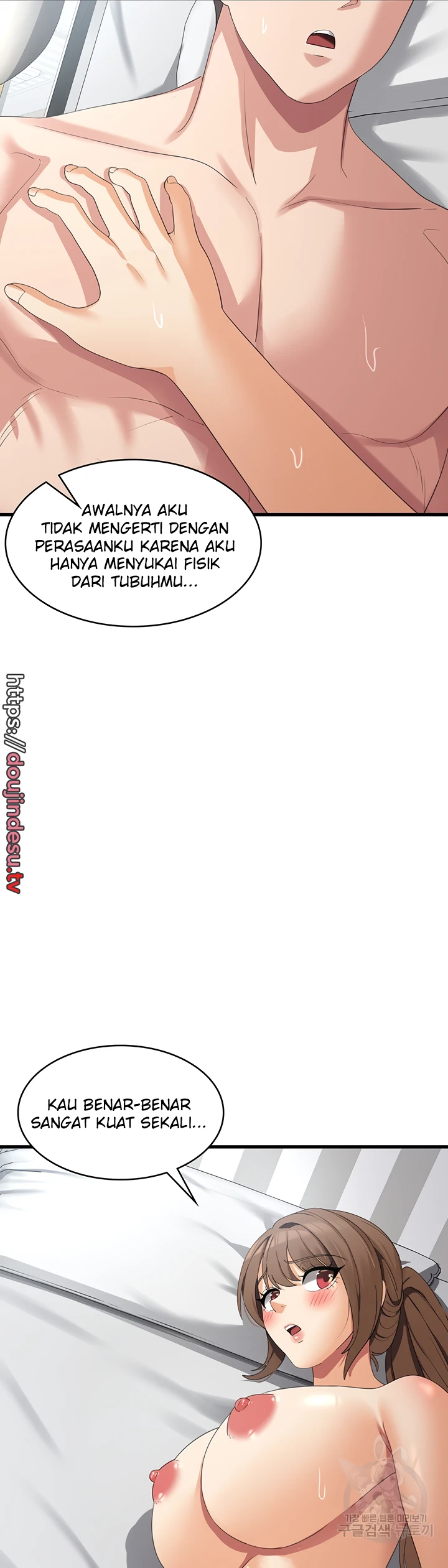 image-komik-chico-sexy-chapter-42-21/41