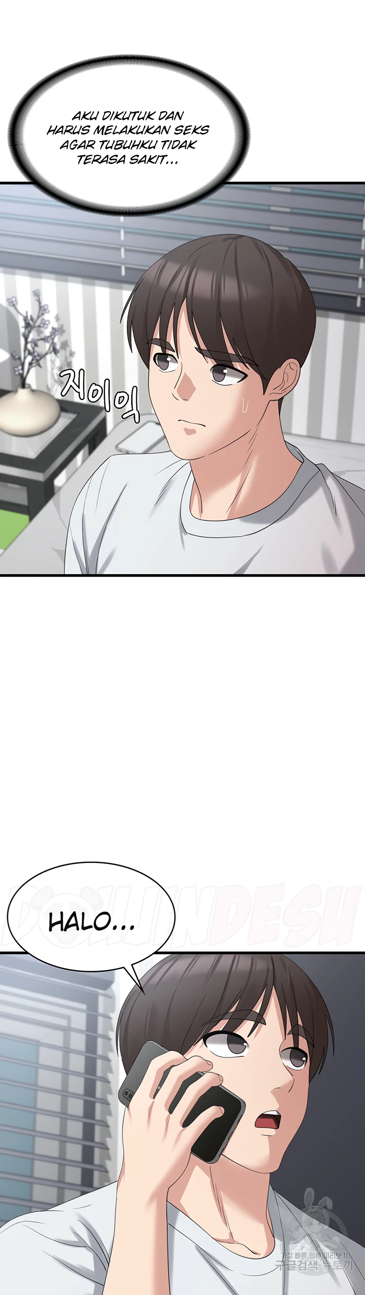 image-komik-chico-sexy-chapter-42-34/41