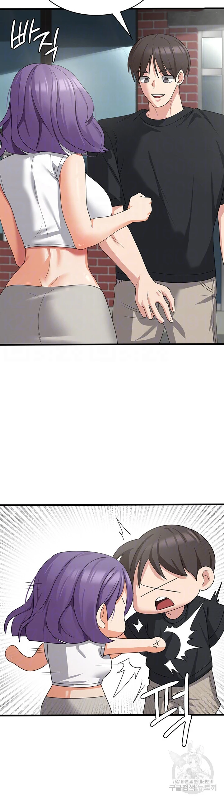 image-komik-chico-sexy-chapter-43-3/40