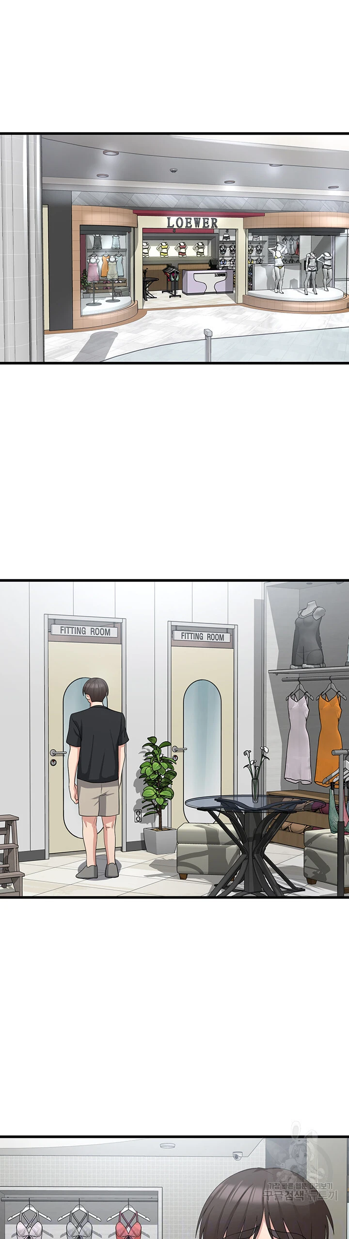 image-komik-chico-sexy-chapter-43-9/40