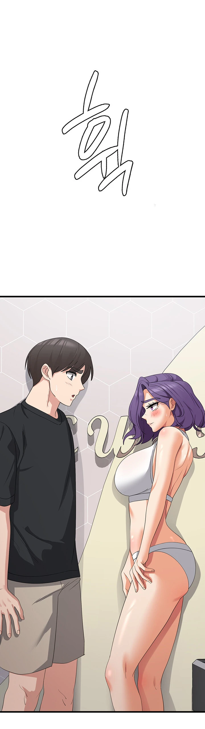 image-komik-chico-sexy-chapter-43-13/40