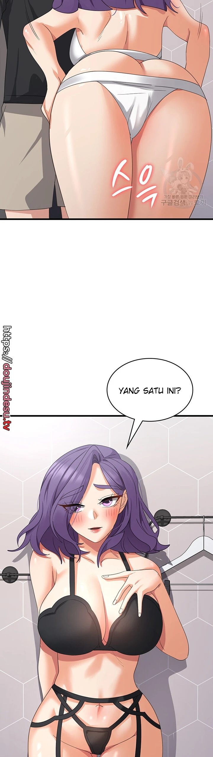 image-komik-chico-sexy-chapter-43-16/40
