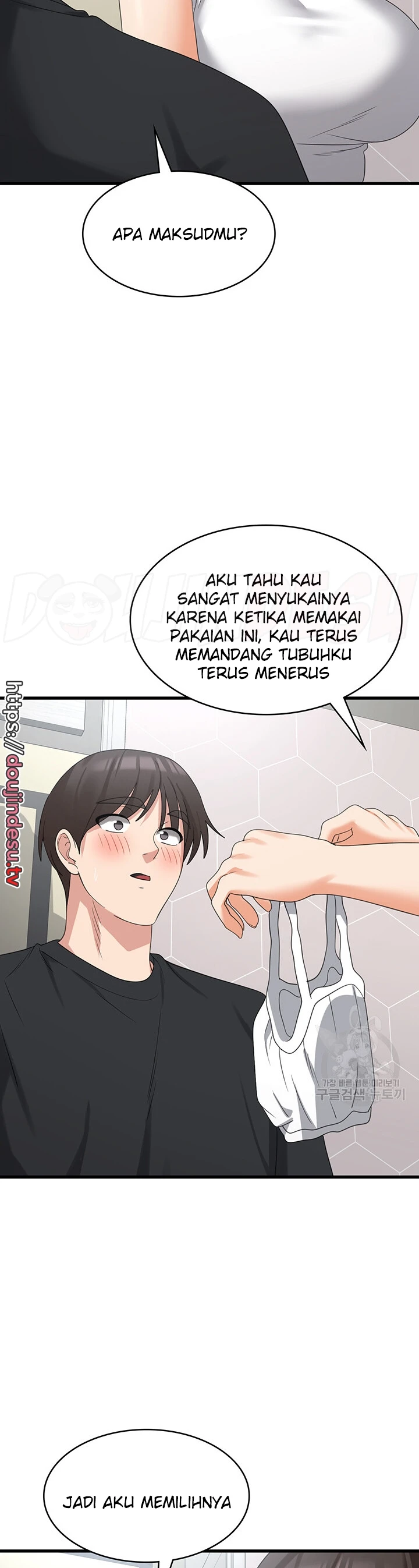 image-komik-chico-sexy-chapter-43-21/40