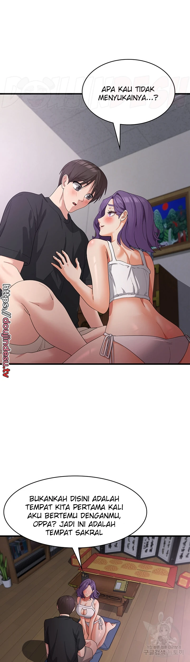 image-komik-chico-sexy-chapter-43-33/40
