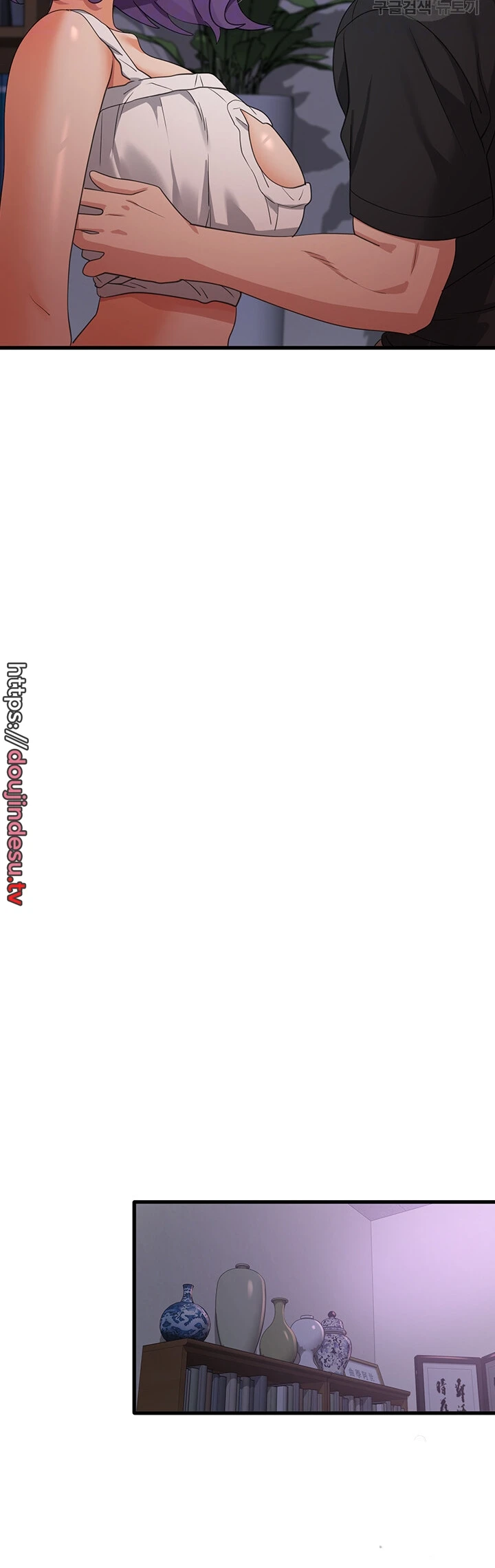 image-komik-chico-sexy-chapter-44-9/45