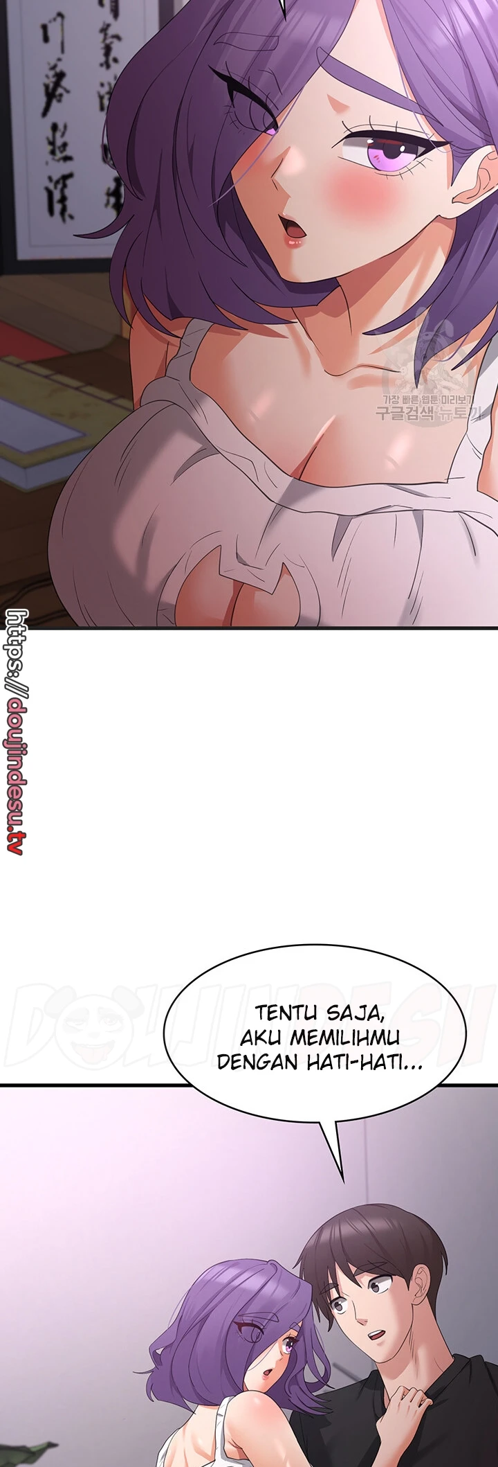 image-komik-chico-sexy-chapter-44-17/45