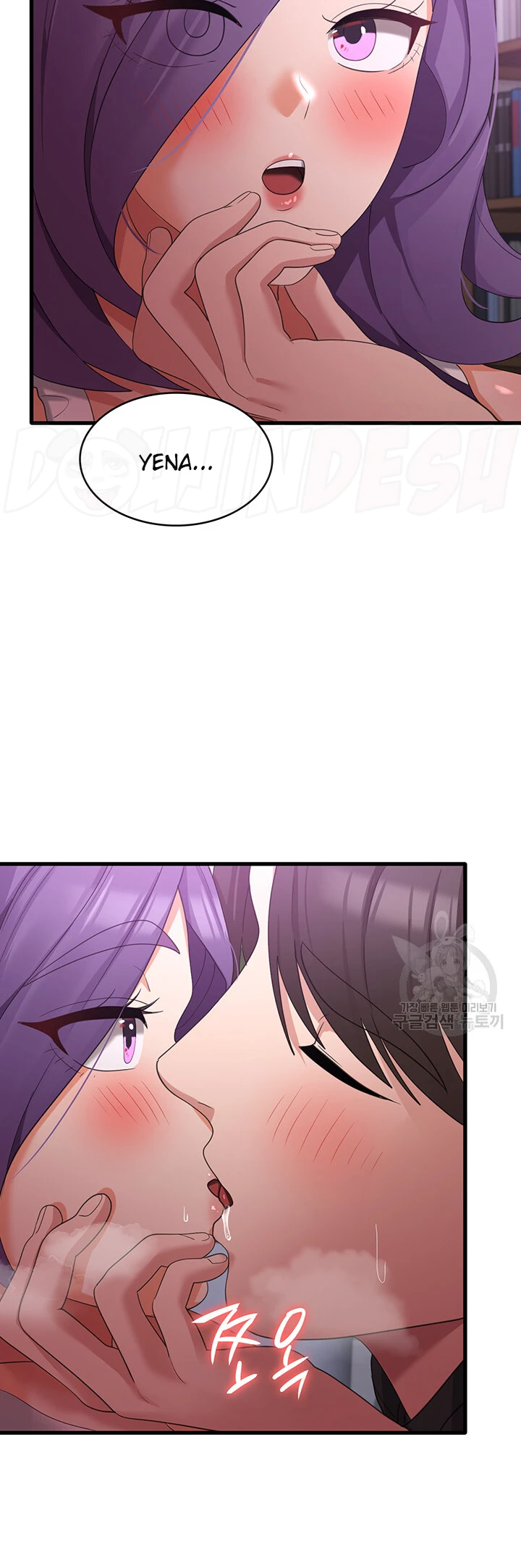 image-komik-chico-sexy-chapter-44-22/45