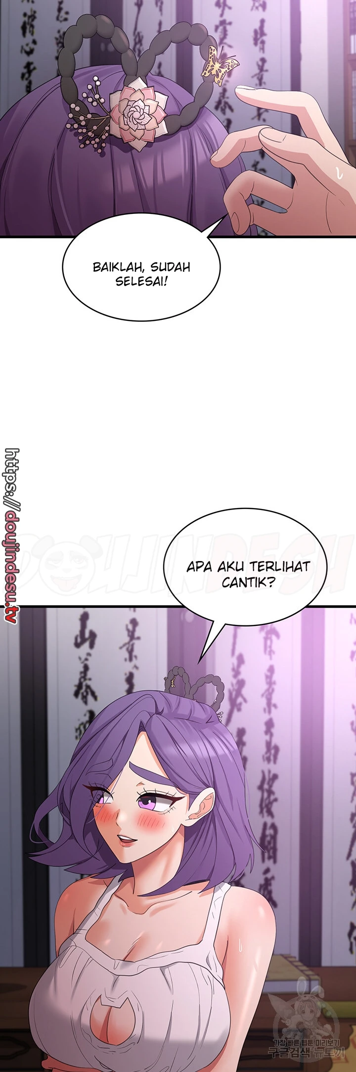 image-komik-chico-sexy-chapter-44-29/45