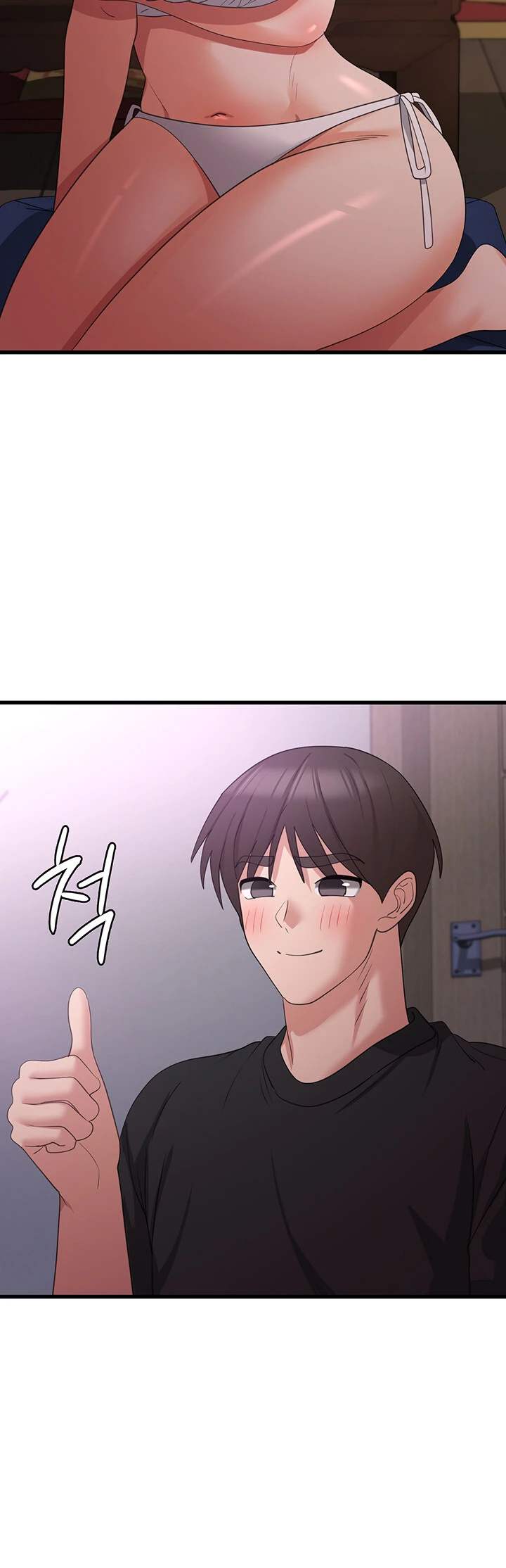 image-komik-chico-sexy-chapter-44-30/45