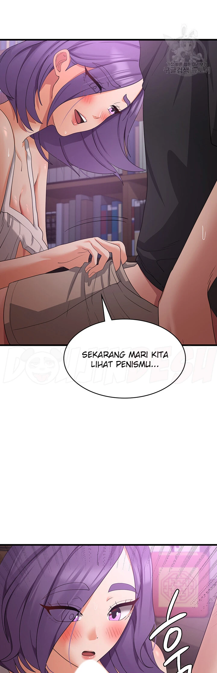 image-komik-chico-sexy-chapter-44-31/45