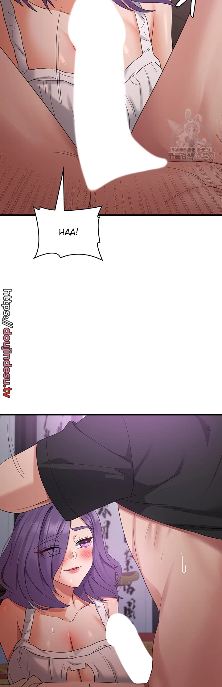 image-komik-chico-sexy-chapter-44-32/45