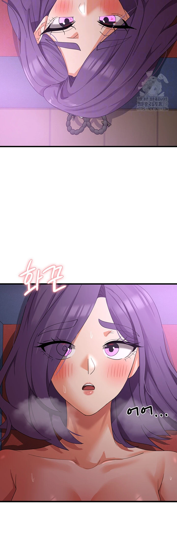 image-komik-chico-sexy-chapter-45-12/45