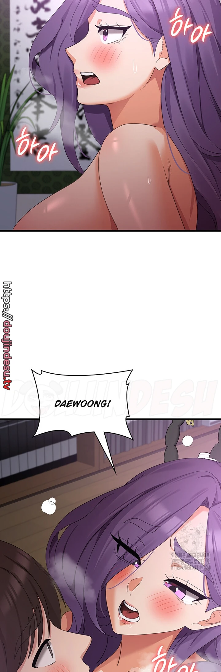 image-komik-chico-sexy-chapter-45-38/45