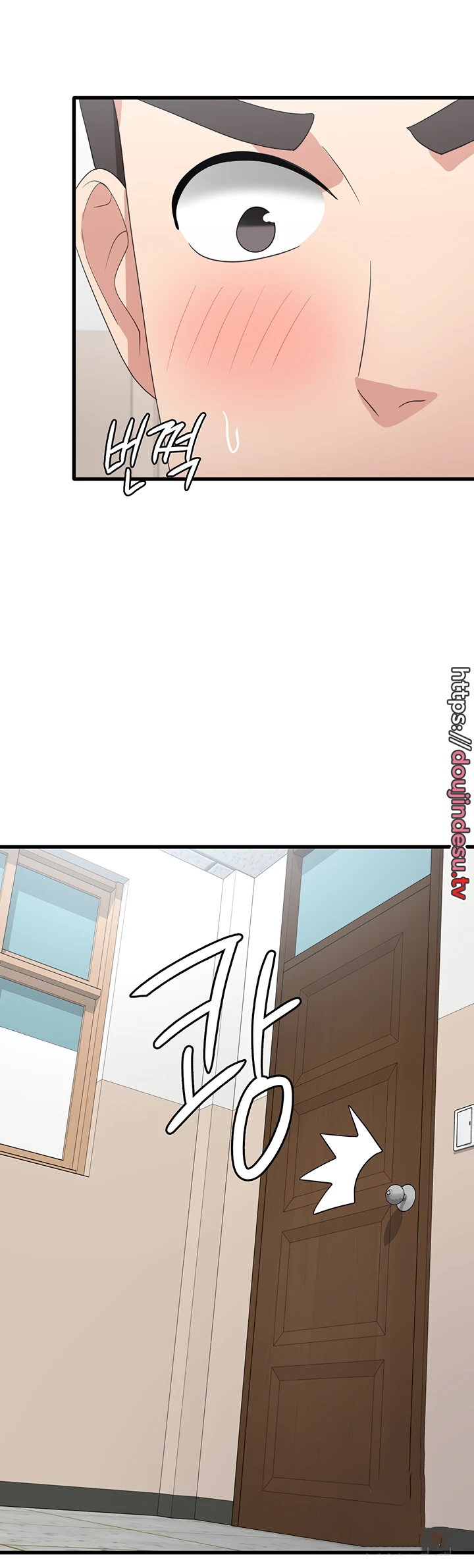 image-komik-chico-sexy-chapter-46-end-19/48