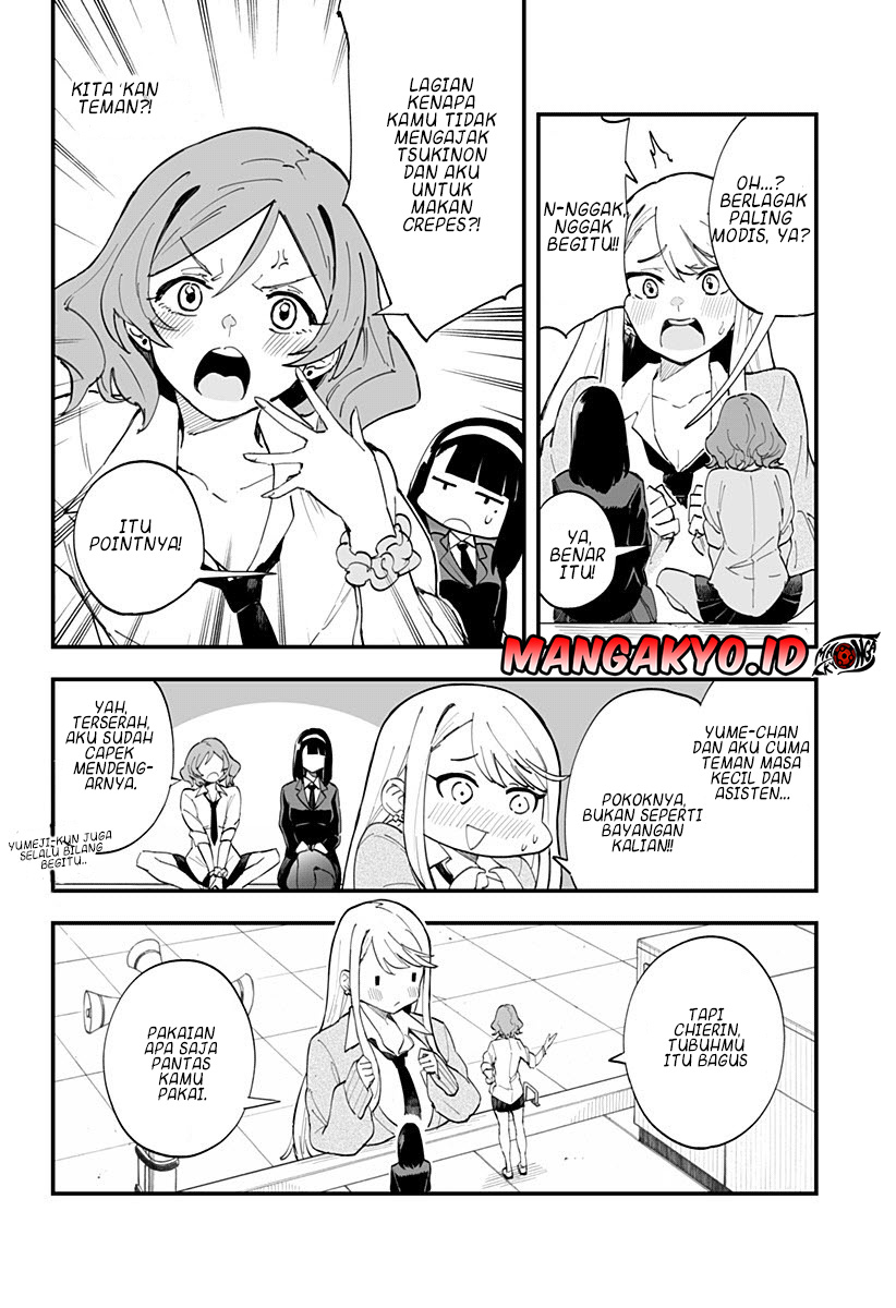 image-komik-chieri-no-koi-wa-8-meter-chapter-9-4/14