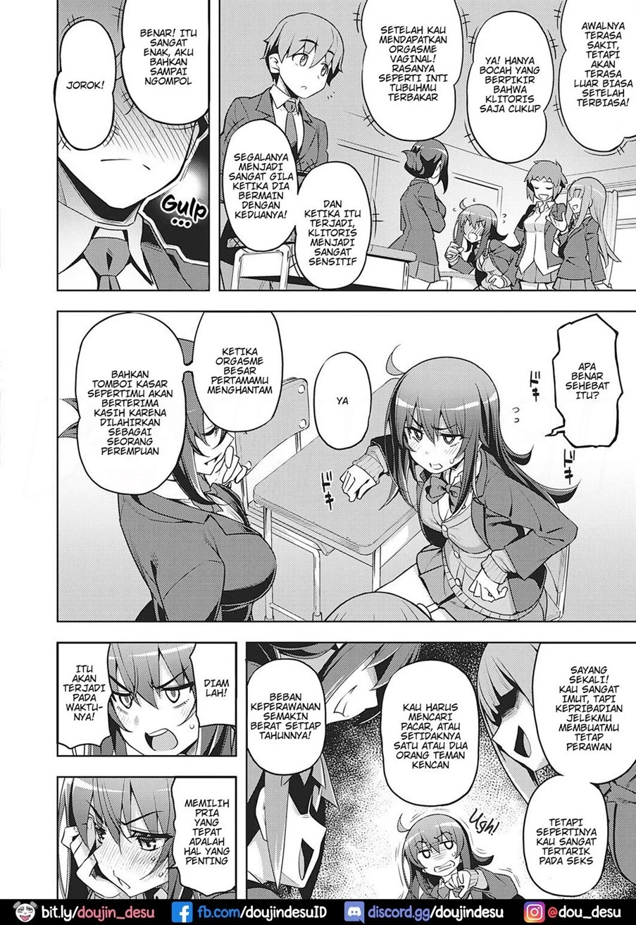 image-komik-chigau-chapter-01-1/41