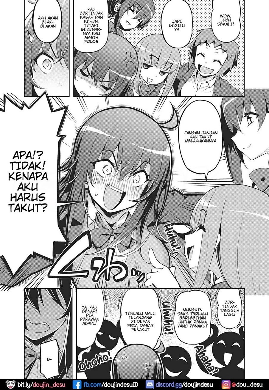 image-komik-chigau-chapter-01-2/41