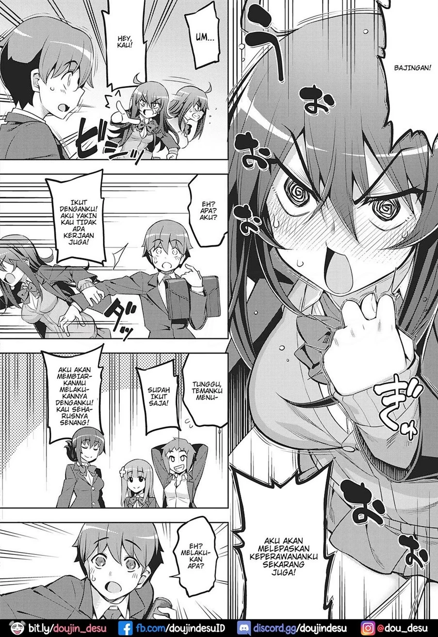 image-komik-chigau-chapter-01-3/41