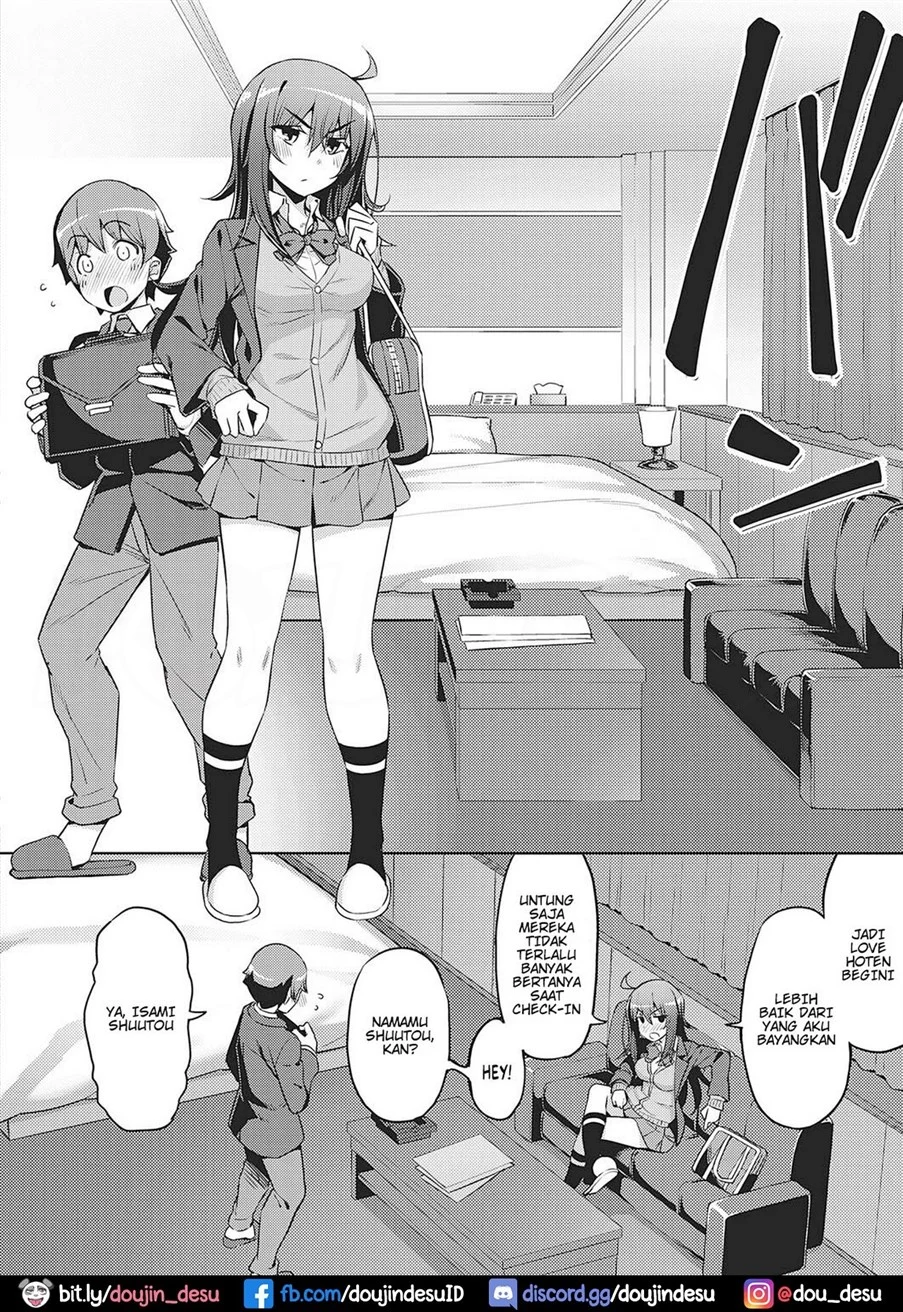 image-komik-chigau-chapter-01-5/41