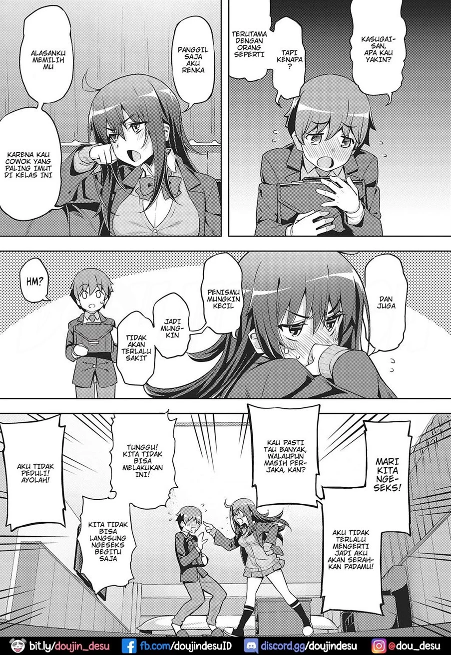 image-komik-chigau-chapter-01-6/41