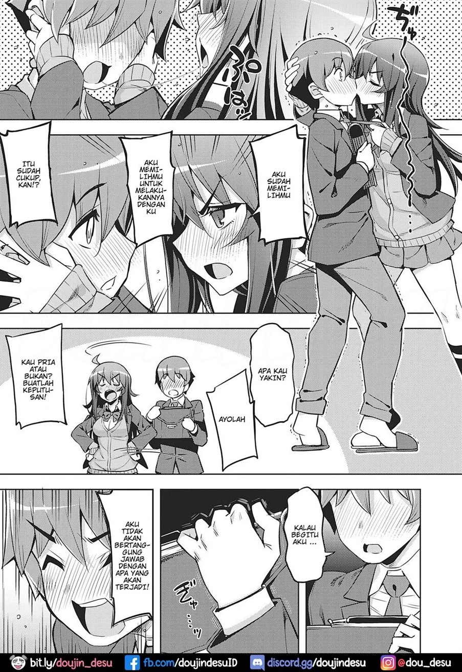 image-komik-chigau-chapter-01-8/41