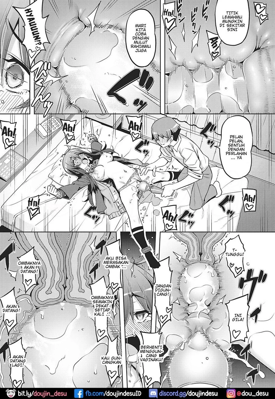 image-komik-chigau-chapter-01-24/41