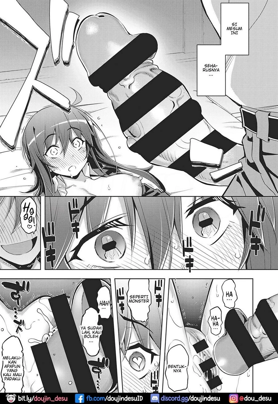 image-komik-chigau-chapter-01-28/41