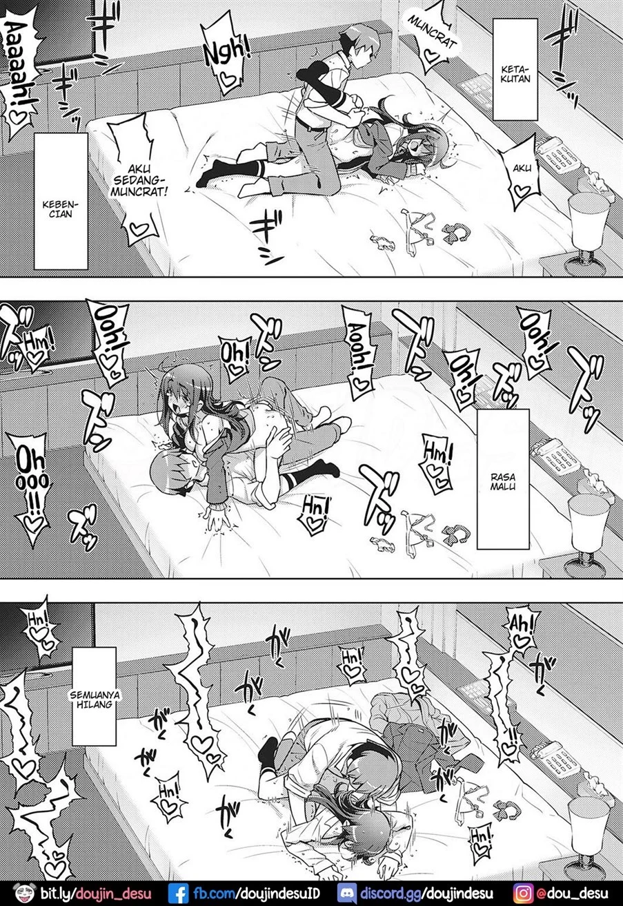 image-komik-chigau-chapter-01-34/41