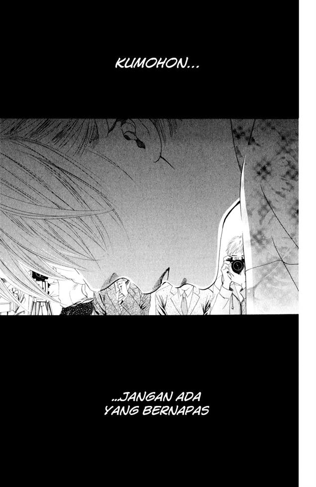 image-komik-chihayafuru-chapter-1-5/51