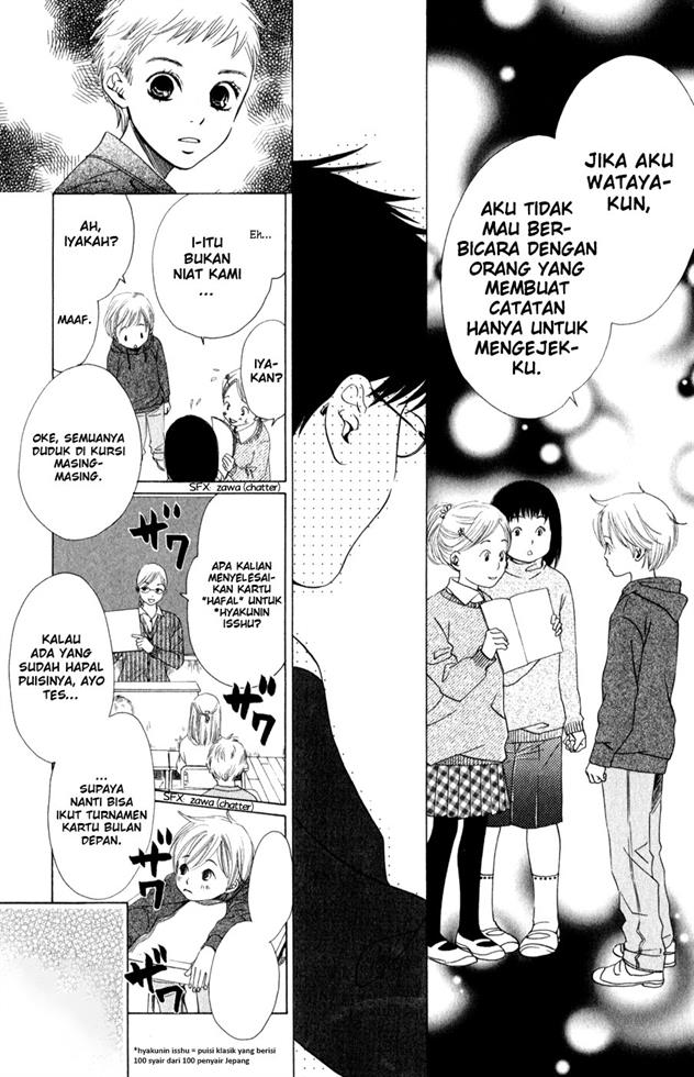 image-komik-chihayafuru-chapter-1-12/51