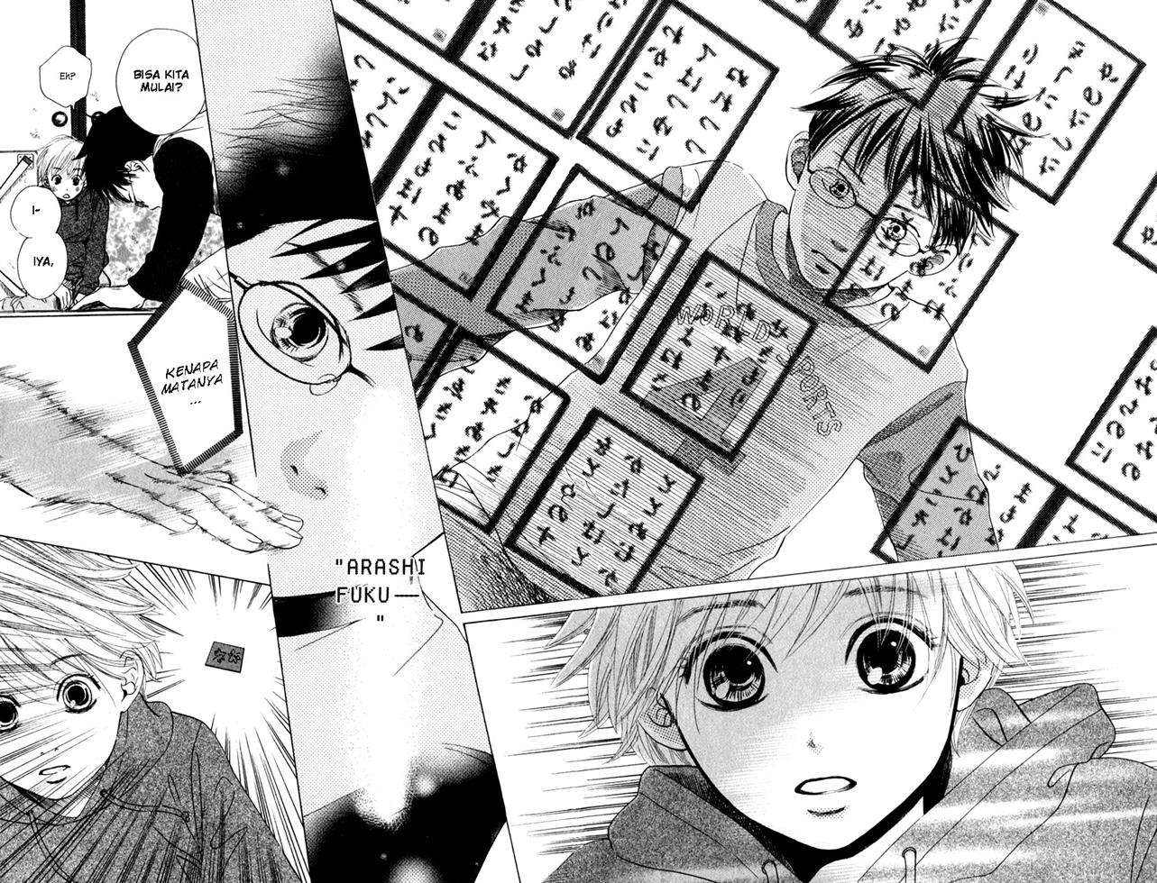 image-komik-chihayafuru-chapter-1-21/51