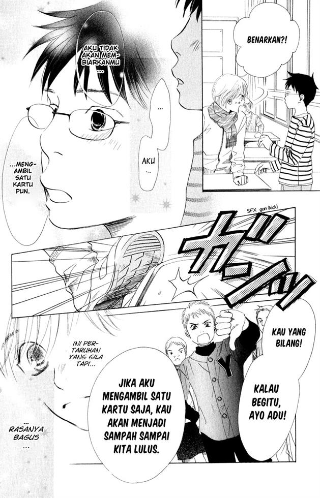 image-komik-chihayafuru-chapter-1-30/51