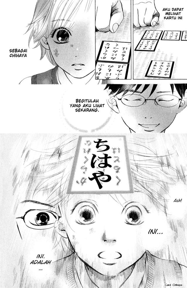 image-komik-chihayafuru-chapter-1-45/51