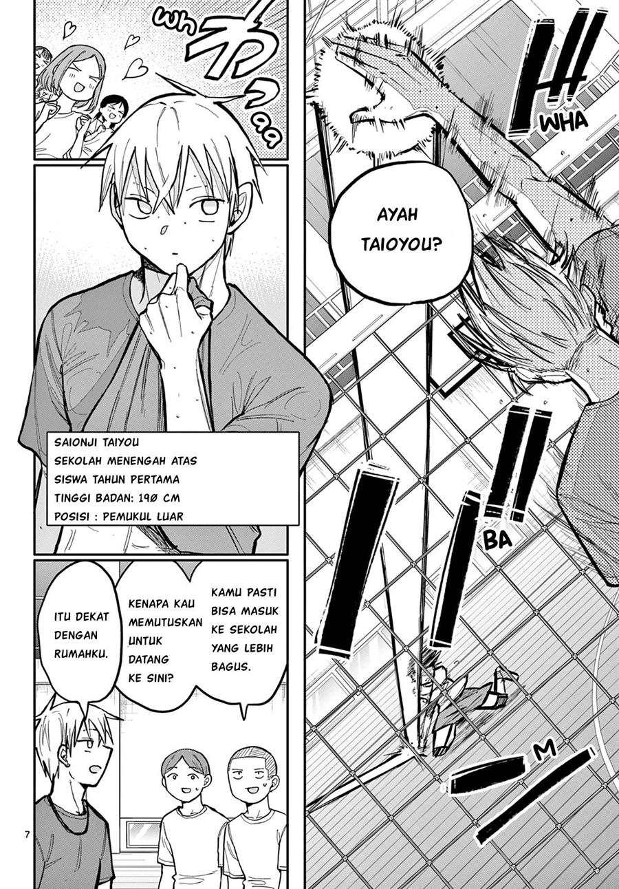 image-komik-chiisai-boku-no-haru-chapter-1-6/43